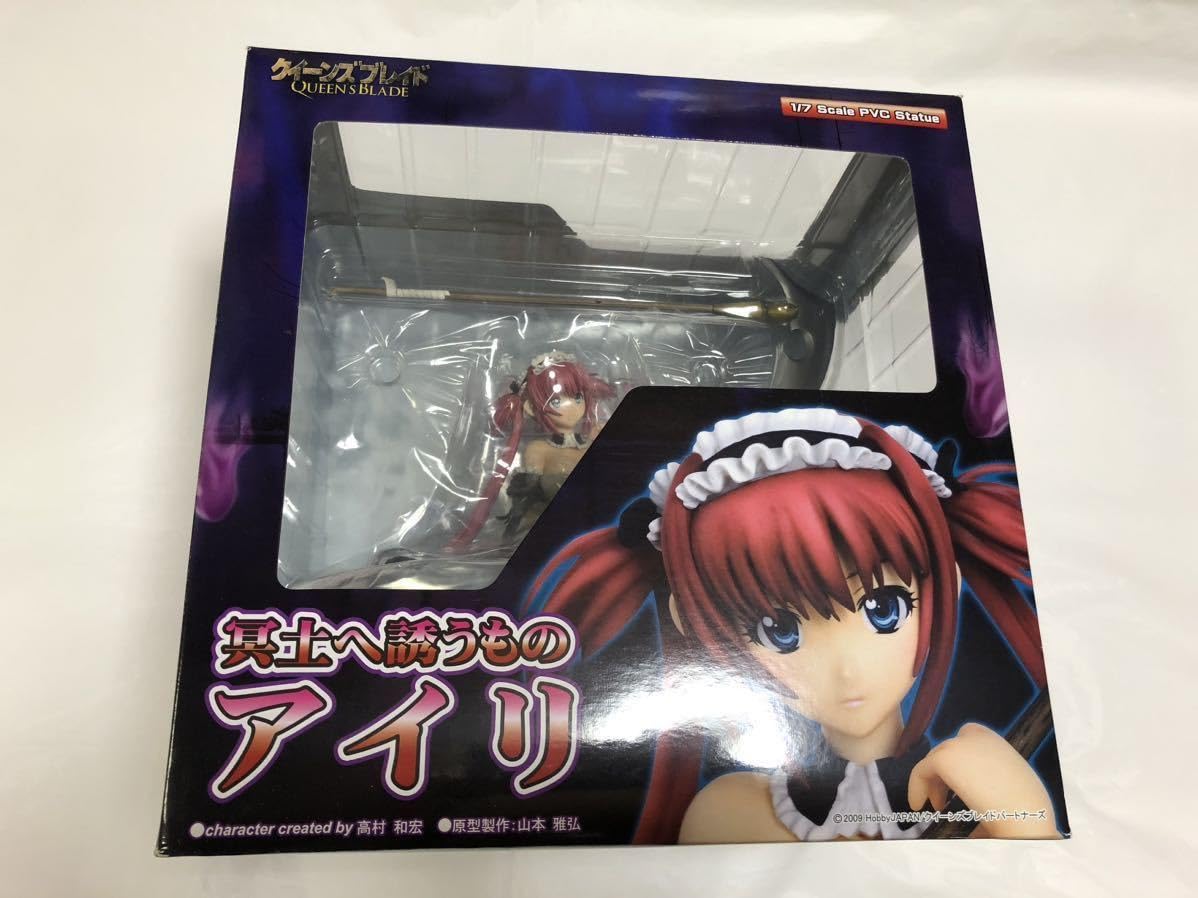 クイーンズブレイド 冥土へ誘うもの アイリ (1/7スケールPVC完成品) Amazon.co.jp: クイーンズブレイド 冥土へ誘うもの アイリ DX